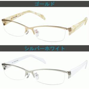 メガネ 度付き 度なし おしゃれ 度入り 度あ...の詳細画像4