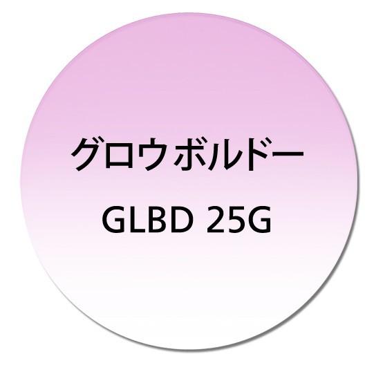 染色カラーレンズ アリアーテトレス 紫外線UVカット400 眼鏡サングラス 眩しさ軽減 色付き グロ...