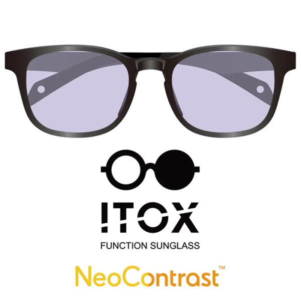 サングラス ネオコントラスト イエローライトカットレンズ  ITOX NeoContrast