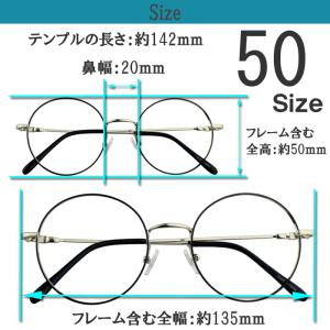 形状記憶テンプル 眼鏡 度付き 度なし 度入り...の詳細画像2
