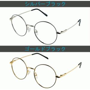 形状記憶テンプル 眼鏡 度付き 度なし 度入り...の詳細画像3
