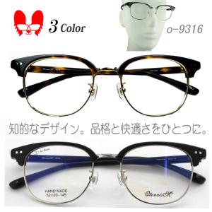 MARC JACOBS（マーク・ジェイコブス） メガネフレーム 眼鏡フレーム