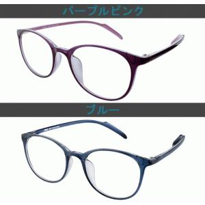 メガネ 度付き 度なし おしゃれ 度入り 度あ...の詳細画像5