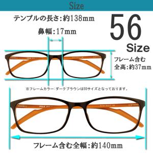 メガネ 度付き 度なし おしゃれ 度入り 度あ...の詳細画像2