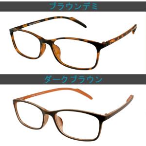 メガネ 度付き 度なし おしゃれ 度入り 度あ...の詳細画像4