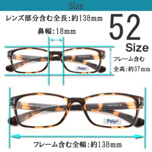 メガネ 度付き 度なし おしゃれ 度入り 度あ...の詳細画像2