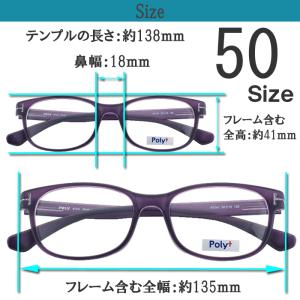 メガネ 度付き 度なし おしゃれ 度入り 度あ...の詳細画像2