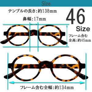 メガネ 度付き 度なし おしゃれ 度入り 度あ...の詳細画像2