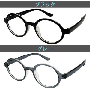 メガネ 度付き 度なし おしゃれ 度入り 度あ...の詳細画像3