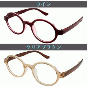 メガネ 度付き 度なし おしゃれ 度入り 度あ...の詳細画像5