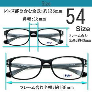 メガネ 度付き 度なし おしゃれ 度入り 度あ...の詳細画像2