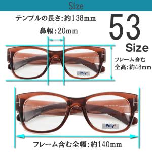 メガネ 度付き 度なし おしゃれ 度入り 度あ...の詳細画像2