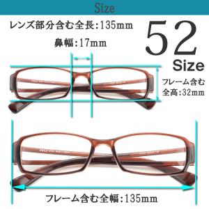 メガネ 度付き 度なし おしゃれ 度入り 度あ...の詳細画像2