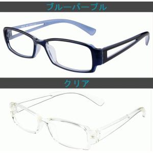 メガネ 度付き 度なし おしゃれ 度入り 度あ...の詳細画像5