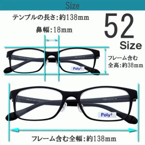メガネ 度付き 度なし おしゃれ 度入り 度あ...の詳細画像2