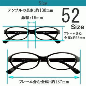 メガネ 度付き 度なし おしゃれ 度入り 度あ...の詳細画像2