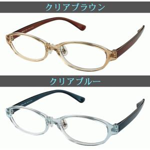 メガネ 度付き 度なし おしゃれ 度入り 度あ...の詳細画像5