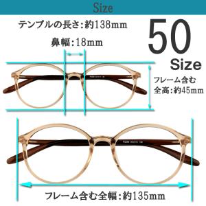 メガネ 度付き 度なし おしゃれ 度入り 度あ...の詳細画像2