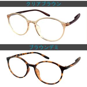 メガネ 度付き 度なし おしゃれ 度入り 度あ...の詳細画像3