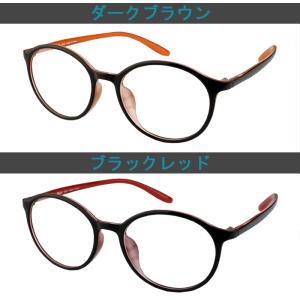 メガネ 度付き 度なし おしゃれ 度入り 度あ...の詳細画像4