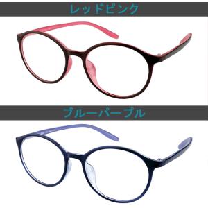 メガネ 度付き 度なし おしゃれ 度入り 度あ...の詳細画像5