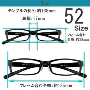 メガネ 度付き 度なし おしゃれ 度入り 度あ...の詳細画像2