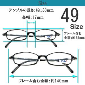 メガネ 度付き 度なし おしゃれ 度入り 度あ...の詳細画像2