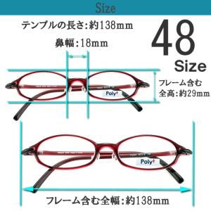 メガネ 度付き 度なし おしゃれ 度入り 度あ...の詳細画像2