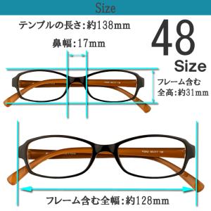メガネ 度付き 度なし おしゃれ 度入り 度あ...の詳細画像2