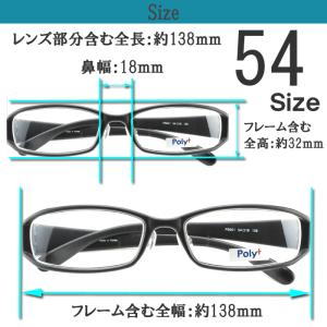 メガネ 度付き 度なし おしゃれ 度入り 度あ...の詳細画像2