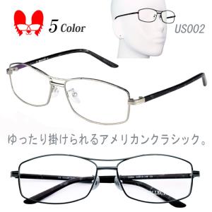 Carl Zeiss -カール・ツァイス- 82-0062 GP 52 ☆ブランドフレーム