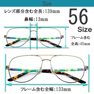メガネ 度付き 度なし おしゃれ 度入り 度あ...の詳細画像2