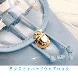 Mies’ M-B0007 PVCスケルトンリ...の詳細画像4