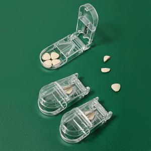 Mies′ 薬カッター ピルカッター 錠剤カッ...の詳細画像1