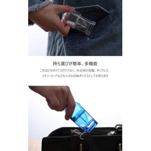Mies′ 薬カッター ピルカッター 錠剤カッ...の詳細画像5