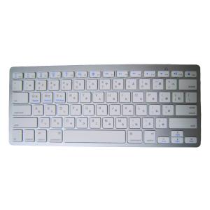 富士通（FUJITSU） KB-0325 【富士通純正キーボード】 (109Aキー
