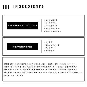柔軟剤 MIEUX LUXGEOUS(ミューラ...の詳細画像5
