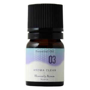 Heavenly Aroom エッセンシャルオイル AROMA CLEAN 03 ラベンダータイム 2ml【メール便対象】｜mieux