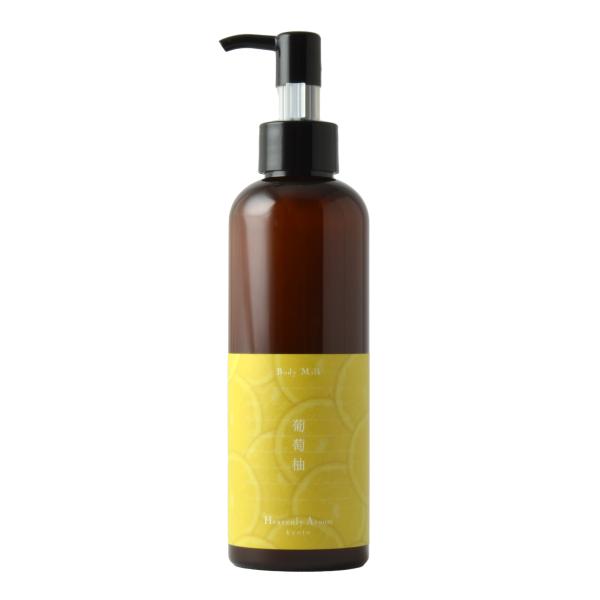 Heavenly Aroom ボディミルク Seasons of Japan 葡萄柚(グレープフルー...