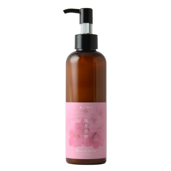 Heavenly Aroom ボディミルク Seasons of Japan 染井吉野 180g