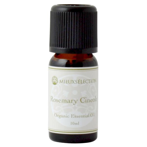 オーガニックエッセンシャルオイル ローズマリー・シネオール 10ml【メール便対象】