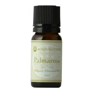 オーガニックエッセンシャルオイル パルマローザ 10ml