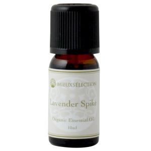 オーガニックエッセンシャルオイル 10ml メール便対象 バジル・リナロール ラベンダー・スパイク