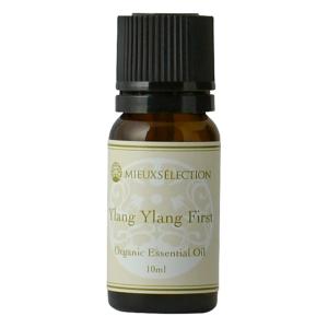 森と暮らす エッセンシャルオイル クロモジ（1ml） : 養命酒製造の公式