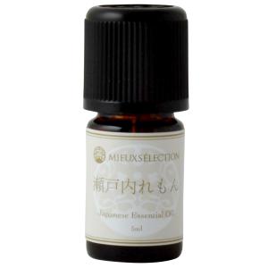 ジャパニーズエッセンシャルオイル 瀬戸内れもん 5ml【メール便対象】