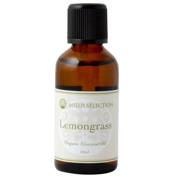 オーガニックエッセンシャルオイル レモングラス 50ml