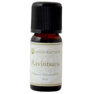 オーガニックエッセンシャルオイル ラヴィンサラ 10ml【メール便対象】