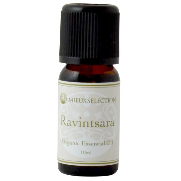オーガニックエッセンシャルオイル ラヴィンサラ 10ml【メール便対象】