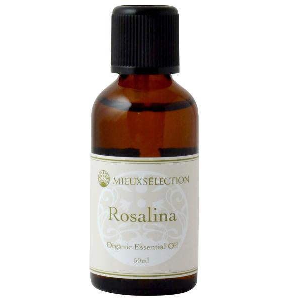 オーガニックエッセンシャルオイル ロザリーナ（ラベンダーティーツリー） 50ml