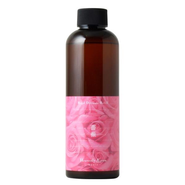 Heavenly Aroom リードディフューザー リフィル Seasons of Japan 薔薇...